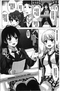 第86頁圖