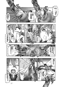 第18页图