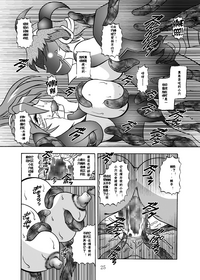 第26页图