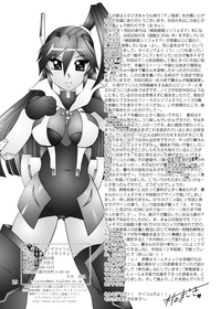 第30页图