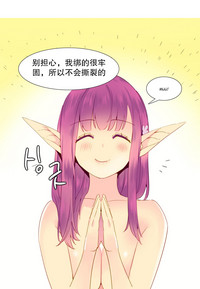 第238页图