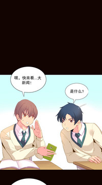 第350页图
