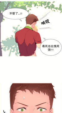 第74页图