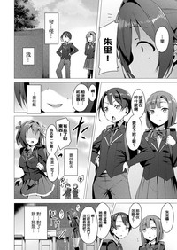 第10页图