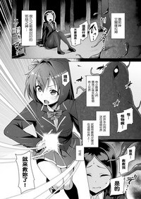第2页图