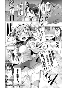 第38页图