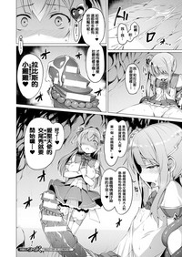 第58页图
