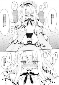 第10頁圖