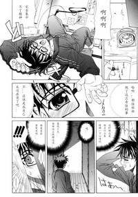 第102頁圖