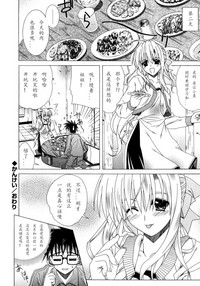 第114頁圖