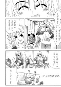 第134頁圖