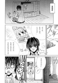 第150頁圖