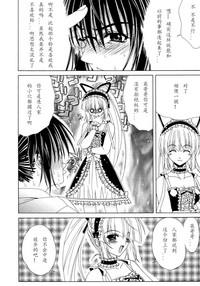 第154頁圖