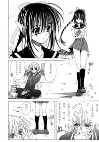 第166頁圖