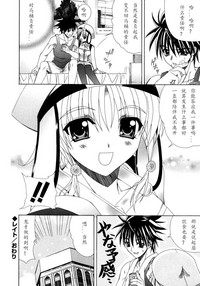 第194頁圖
