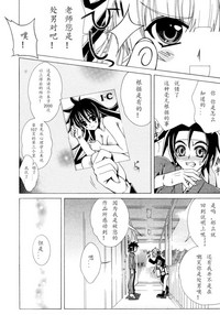 第30頁圖
