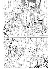 第38頁圖