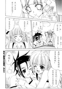 第46頁圖
