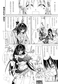 第78頁圖