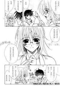 第98頁圖