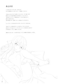 第14页图