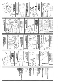 第26页图