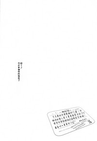 第14页图