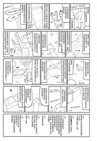 第26页图