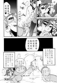 第22頁圖
