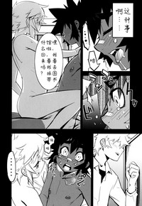 第30頁圖