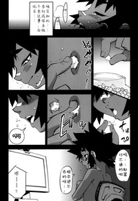 第38頁圖