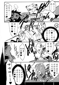 第90頁圖
