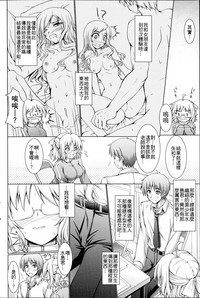 第2页图