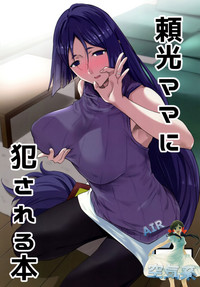 第2頁圖