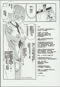 第30頁圖