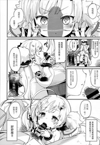 第10頁圖