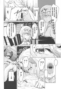 第14页图