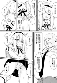 第6頁圖