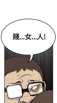 第102頁圖