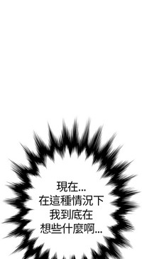 第118頁圖