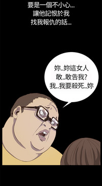 第154頁圖