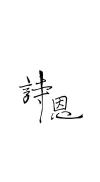 第158頁圖
