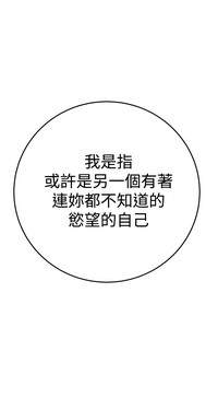 第170頁圖