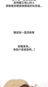 第186頁圖