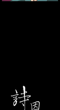 第194頁圖