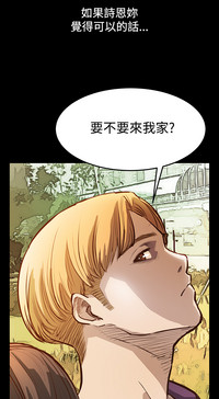 第210頁圖