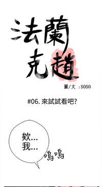 第126頁圖