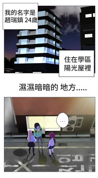 第30頁圖