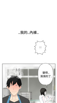 第66頁圖