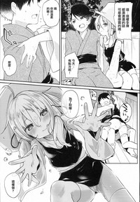 第10页图